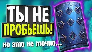 ТОПОВЫЙ БОМБО ГАЛАКРОНД ВОИН!  Руины Запределья! Hearthstone!