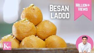 Besan Ladoo recipe | Chickpea Laddu | बेसन के लड्डू | Diwali Special | Chef Kunal Kapur