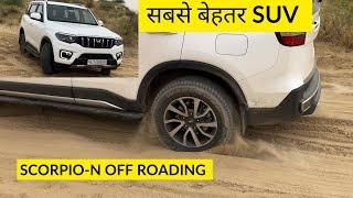 SCORPIO-N OFFROADING | SAND DUNES 4K | 2022 #adventure