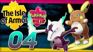 АЛОЛА РАЙЧУ И МАРОВАК - Pokemon Sword & Shield: The Isle of Armor #4 - Прохождение (ДОПОЛНЕНИЕ)