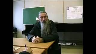 3 СПОСОБА ПОЗНАНИЕ МИРА, ЧТО ТАКОЕ ИСТИННАЯ ЛЮБОВЬ, СЧАСТЬЕ. АЛХИМИЯ. 23.03.2008 г Трехлебов 2023