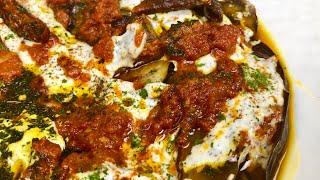 Borani Banjan Restaurant Style برانی بادنجان به سبک رستورانت Eggplant Recipe