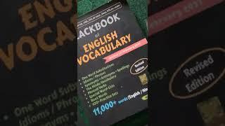 English books for all competitive exam.ssc wbcs psc