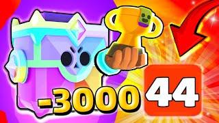 İNANILMAZ 44 YAZDI ! -3000 KUPA ! YENİ SEZON ! BRAWLSTARS