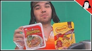 Роллтон против Доширак - что вкуснее