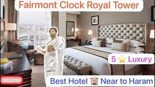 Makkah Clock Royal Tower, A Fairmont Hotel  | Fairmont Hotel reception room kaba view