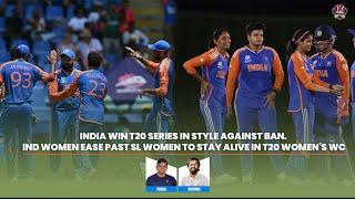 India win T20 series in style against BAN|India's women beat Sri Lanka in the T20 Women's World Cup