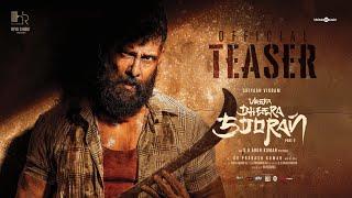 Veera Dheera Sooran -Teaser |Chiyaan Vikram|SJ Suryah |S.U.Arun Kumar |G.V.Prakash Kumar |Riya Shibu