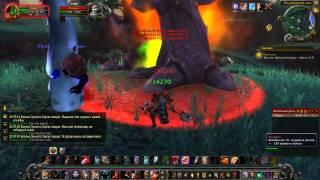 WoW Warlords of Draenor - #128 Прополка