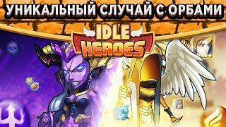 Idle HeroesМишель в основной награде за орбы! Новые функции и информация про Китайский новый год!