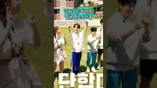 아픈 다리로 또 얼마나 열심이었을꼬  #박서진