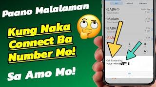 Paano Malalaman Kung Naka Connect Ba Number Mo Sa Amo Mo (Tutorial)