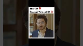 Dayan Full Ost ll Mehwish Hayat ll Hira Mani ll Ahsan Khan ll
