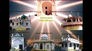 Naat E MAHDI(AS) - Aashiq E Mahdi(AS) Banaya Hai Khuda