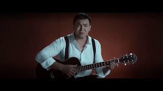 O'ktam Kamalov - Bo'ri | Уктам Камалов - Бури
