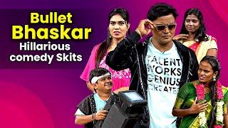 Bullet Bhaskar Comedy Skits August Month 2024 | Jabardasth | ETV Telugu