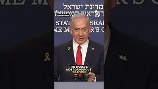 A STRIKE THAT WILL BE REMEMBERED" — NETANYAHU PRAISES TRUMP