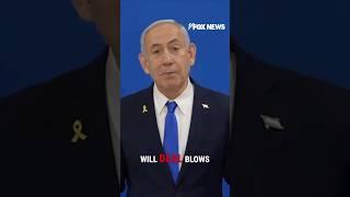 ‘MORE TO BE DONE’: Netanyahu signals more Israeli action in Iran #foxnews #shorts #israel #iran
