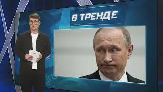 ПУТИН ПРОИГРАЛ: Россия ТЕРЯЕТ Сирию, Асад — БЕГЛЕЦ, элита СПАСАЕТ миллионы в МОСКВЕ | В ТРЕНДЕ