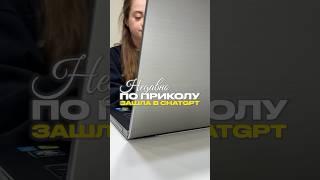 Как сделать анимационный ролик уровня люксовых брендов за 5 минут?
