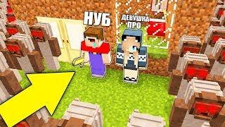 НУБ И ДЕВУШКА ПРО ПРОТИВ 1000 КЛОНОВ ГРЕННИ В МАЙНКРАФТ ! 100% ЛОВУШКА MINECRAFT ТРОЛЛИНГ