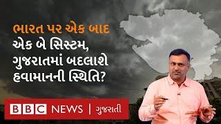 Gujarat weather update: ગુજરાતમાં હવે વધશે ઠંડી, કયા વિસ્તારોમાં તાપમાન વધારે ઘટશે?