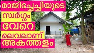 ഒറ്റയ്ക്കൊരു  വീടുണ്ടാക്കി ഒരു വീട്ടമ്മ  I low budget 2bhk home for 7lakhs | padinjattini