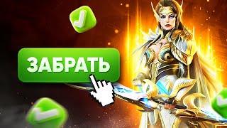 ВОТ ПОЧЕМУ НУЖНО ДЕЛАТЬ СЛИЯНИЕ.... | RAID: SHADOW LEGENDS