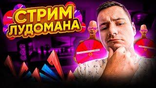МП С МОЩНЫМИ ПРИЗАМИ и ПРОКАЧКИ ДО 100КК на ARIZONA RP SURPRISE (GTA SAMP)