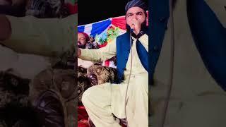 Very beautiful rubai by Shahbaz Ahmad Sultani
