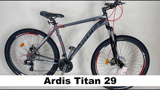 Ardis Titan 29" горный велосипед  | Алюминиевая рама, 24 передачи