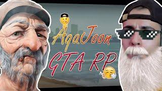 GTA Roleplay آقاجون در جستجوی کار