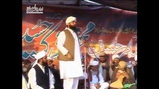 Imam Zain Ul Aabdeen Yazeed k Darbaar me(Muhammad Raza SaQib Mustafai)