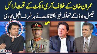 Red Line With Syed Talat Hussain | SAMAA TV | 30th May 2023