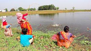 Fishing Video || Learning fishing techniques from village ladies will be useful in future