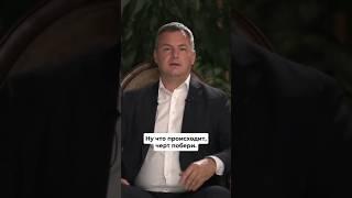 Ты ешь неправильно! #кинетика #ВалентинШишкин #движение #психология
