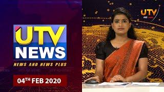 UTV News 04 - 02 - 2020