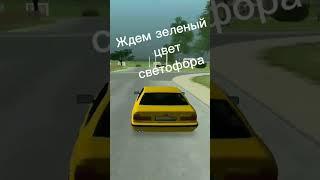 Соблюдаем ПДД #malinovka #malinovkarp #crmp #samp #gta #пдд #дальнобойщики #рекомендации #врек #рек