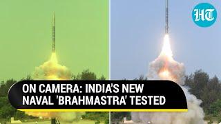 India's New SMART Weapon For Anti-Submarine Warfare Tested; How It Works | Navy | DRDO