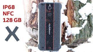 ПОРШ СМАРТФОН ioutdoor X с ВЛАГОЗАЩИТОЙ ip68  и NFC! Блеск и нищета