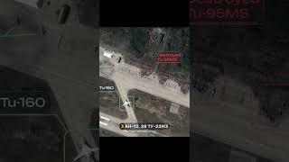 Оленья и Белая спутниковые снимки после атаки СБУ, потери стратегической авиации #война #новости