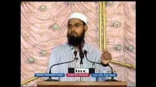 Maal Ummate Muslima Ka Fitna Hai By Adv. Faiz Syed