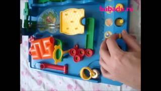 Игра Загони упрямый шарик Tomy (Томи)