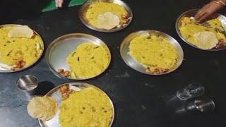 Sobai mile kichuri ranna kore kelam | mitali Das