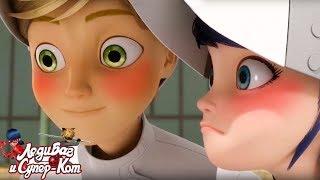 Леди Баг и Супер кот - сборник серий Свадьба Маринетт и Адриана! Miraculous Ladybug Speededit