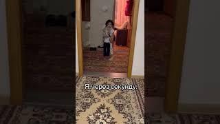 #тигр #хвостик