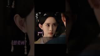 Reservation exceeds one million welfare highlights.#桃花映江山 #刘学义 #LiuXueyi #孟子义 #ZoeyMeng #cdrama