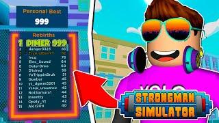 ЧИТ НА БЕСКОНЕЧНЫЕ ПЕРЕРОЖДЕНИЯ В STRONGMAN SIMULATOR В РОБЛОКС! ROBLOX