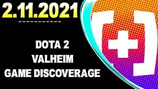 CDNThe3rd | Game Discoverage, Valheim, Dota 2 | 2.11.2021