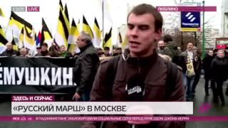 Здесь и сейчас. Единственный острый момент на «Русском марше». Зажигают файеры